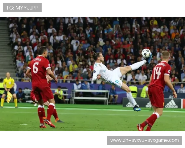 欧冠决赛贝尔的表现与决胜进球分析