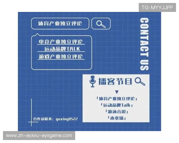 新IP研究院深度报告从中国游泳公开赛看体育赛事商业价值提升启示 新IP研究院深度报告从中国游泳公开赛看体育赛事商业价值提升启示